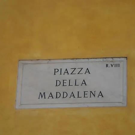 Maddalena 2 Appartement Rome